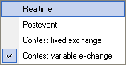 Figure 148:   Menu of Logging Modes
