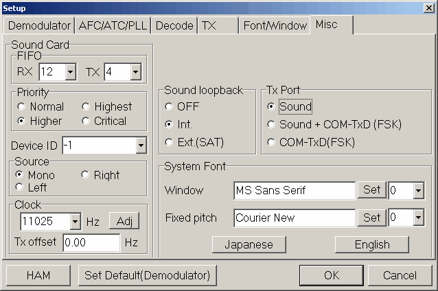 Figure 292:   MMTTY Options Misc Tab Sheet