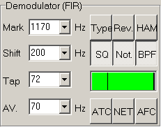 Figure 295:    MMTTY Signal Processing Buttons