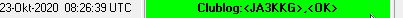 Figure 407:    Status Bar displaying Clublog Upload